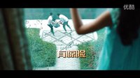 《功夫老婆》預(yù)告片