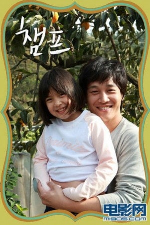 http://www.fjsenfa.cn/pics/default/download/37e31ae982fde57e2ec4ebb77ee01298.jpg