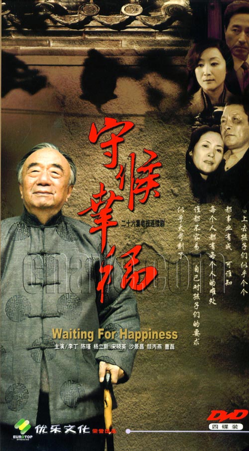 http://www.fjsenfa.cn/pics/default/download/37e36ed62a7cb6833978d1fad25125ca.jpg