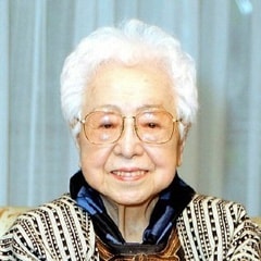 長(zhǎng)岡輝子