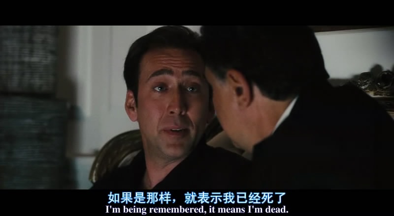 《戰(zhàn)爭之王》劇照合集