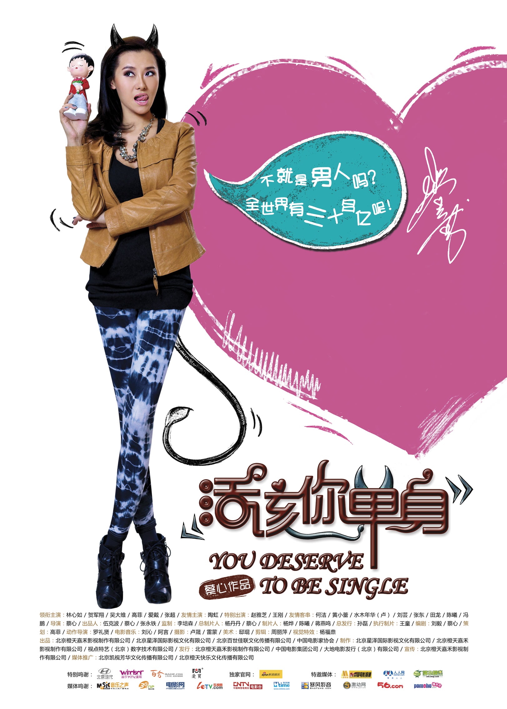 http://www.fjsenfa.cn/pics/default/download/380089f85ea93db4c4d5d5f5bda7ff9a.jpg