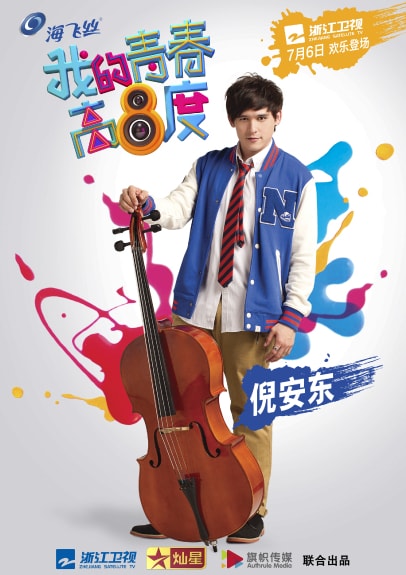 http://www.fjsenfa.cn/pics/default/download/3805ed0aef2bb24b520f1d35760789b4.jpg