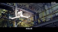 《煎餅俠》大鵬貼身肉搏尚格·云頓！高端服飾搭配關注微信：Vv2819