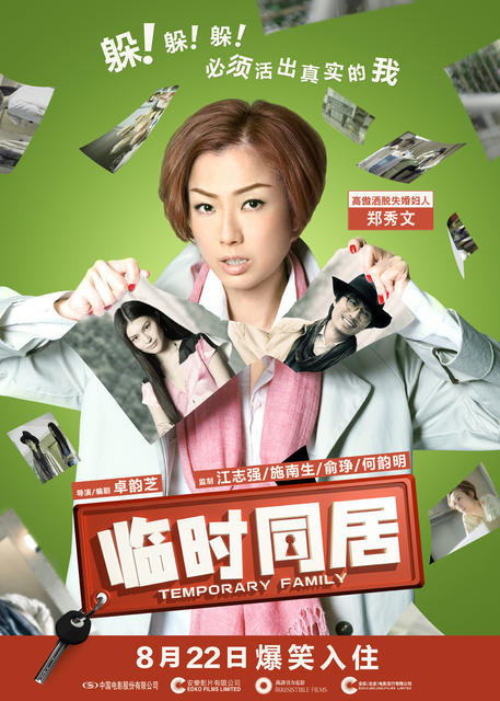 http://www.fjsenfa.cn/pics/default/download/380e08975eb8a496daf5b673a8f57af4.jpg