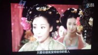 新上錯花轎