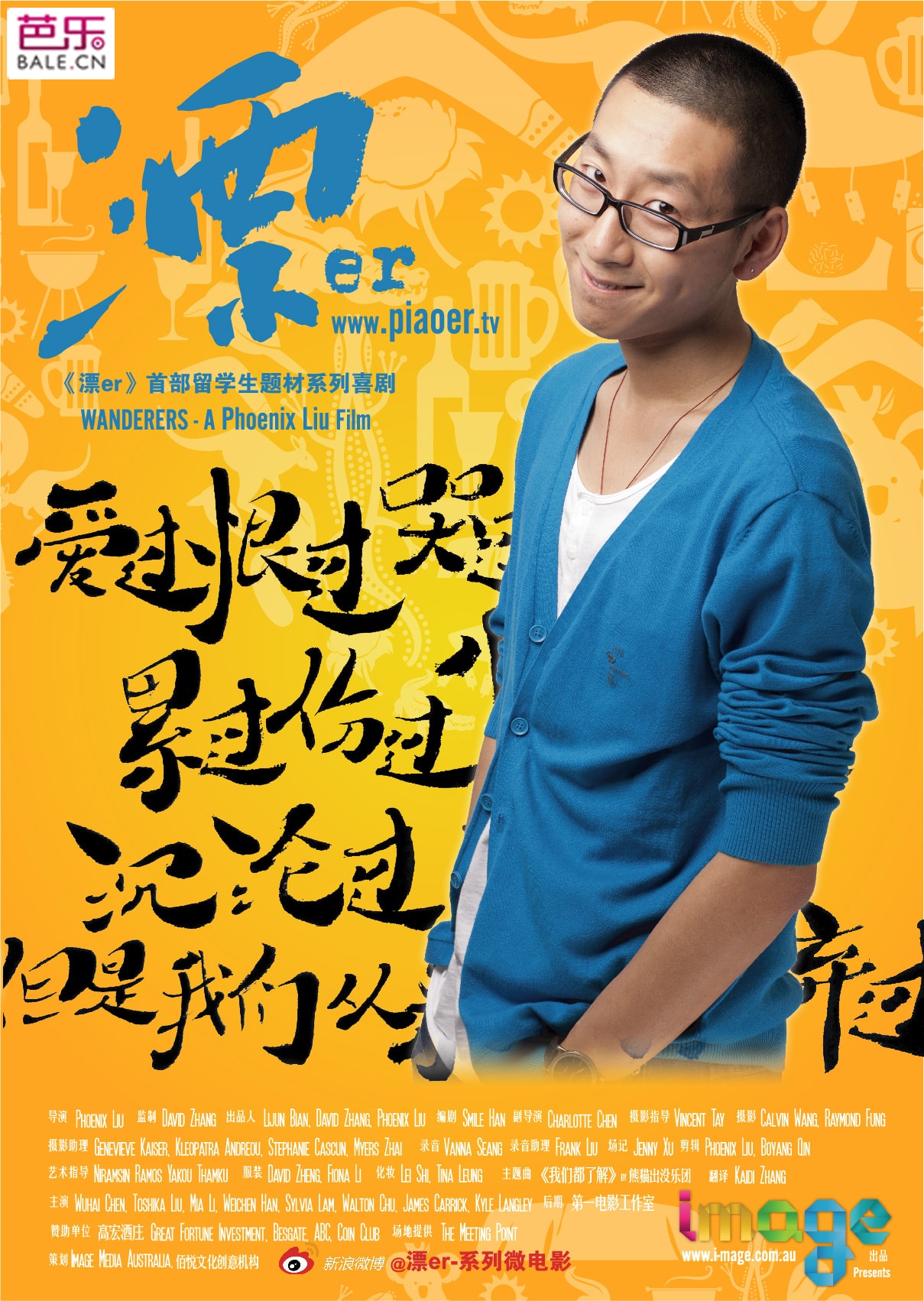 http://www.fjsenfa.cn/pics/default/download/38322cadde43462f87fe51af5fd9e66c.jpg