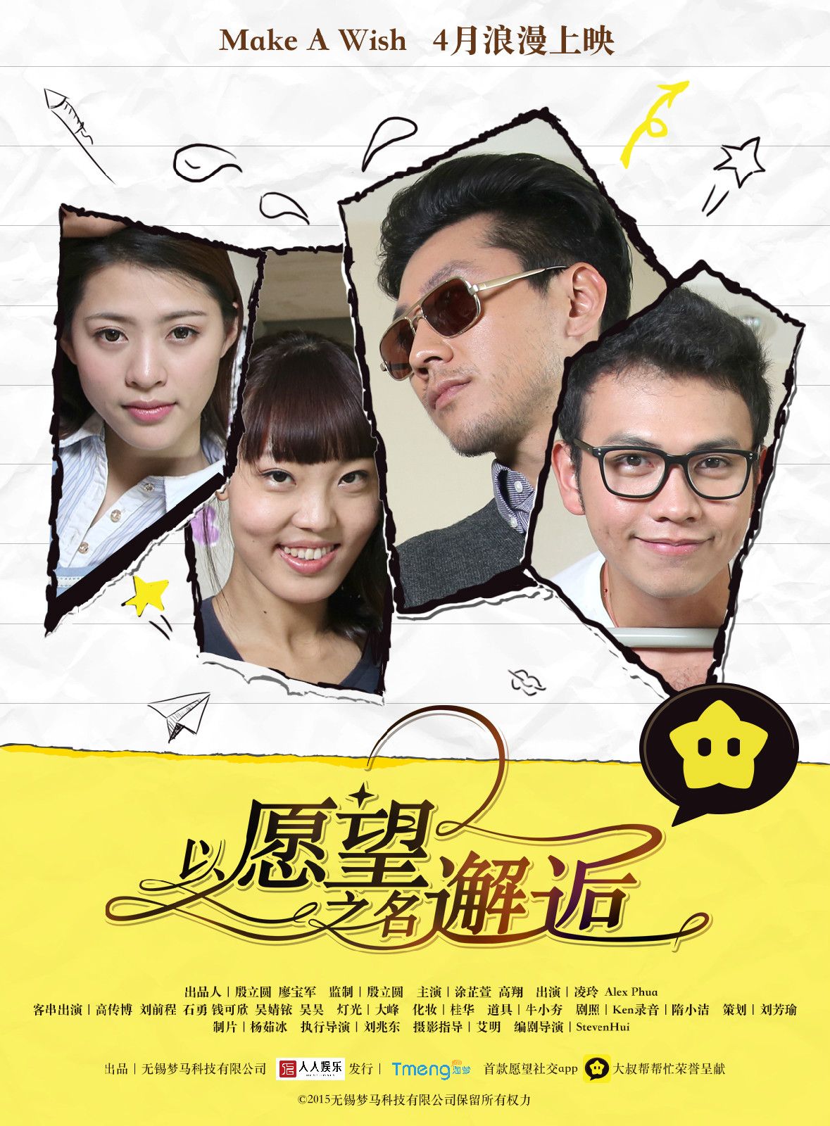 http://www.fjsenfa.cn/pics/default/download/38391a3c7e77714235879e20e87be8f4.jpg