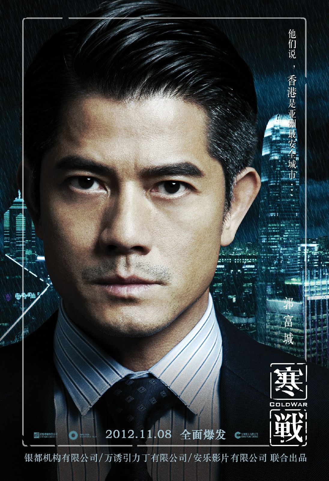 http://www.fjsenfa.cn/pics/default/download/383c570fe6724d4db725df5d1f7d2f64.jpg