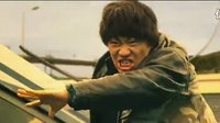 甄子丹王寶強電影《冰封：重生之門》精彩片段之“青馬大戰“