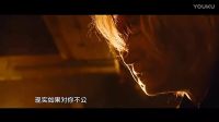 【擺渡人】主題曲《讓我留在你身邊》鹿晗X陳奕迅 mv雙版本超燃混剪 初見●愛情。by：VegaZ