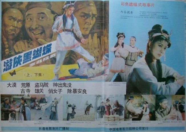 http://www.fjsenfa.cn/pics/default/download/386a6a9d0cd7517f86219c557060b93b.jpg
