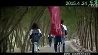 胡夏《美好的昨天(電影《左耳》主題曲
