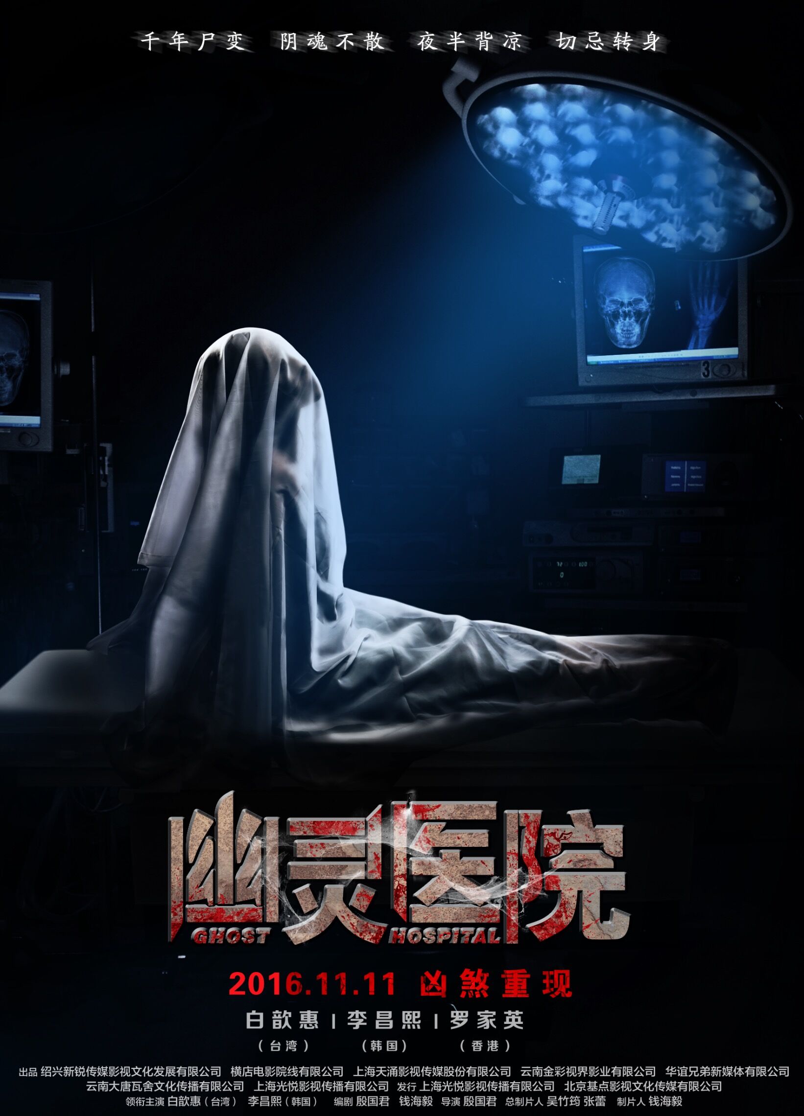 http://www.fjsenfa.cn/pics/default/download/387a40725aae348bc4f623b26ad1ab4f.jpg