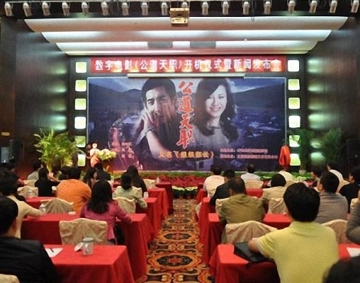 http://www.fjsenfa.cn/pics/default/download/388c29e75c9d4cc7fcde91fba154f2ca.jpg