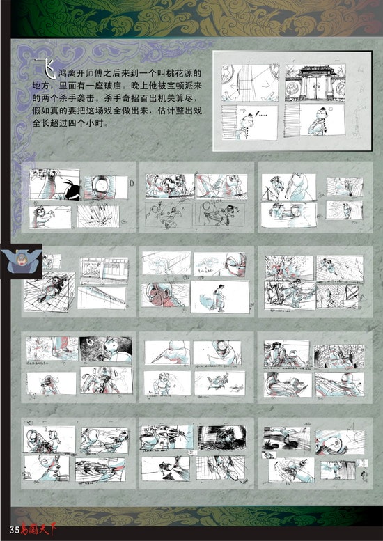 http://www.fjsenfa.cn/pics/default/download/3891fdda65fed96c153217bb75c8dd3a.jpg
