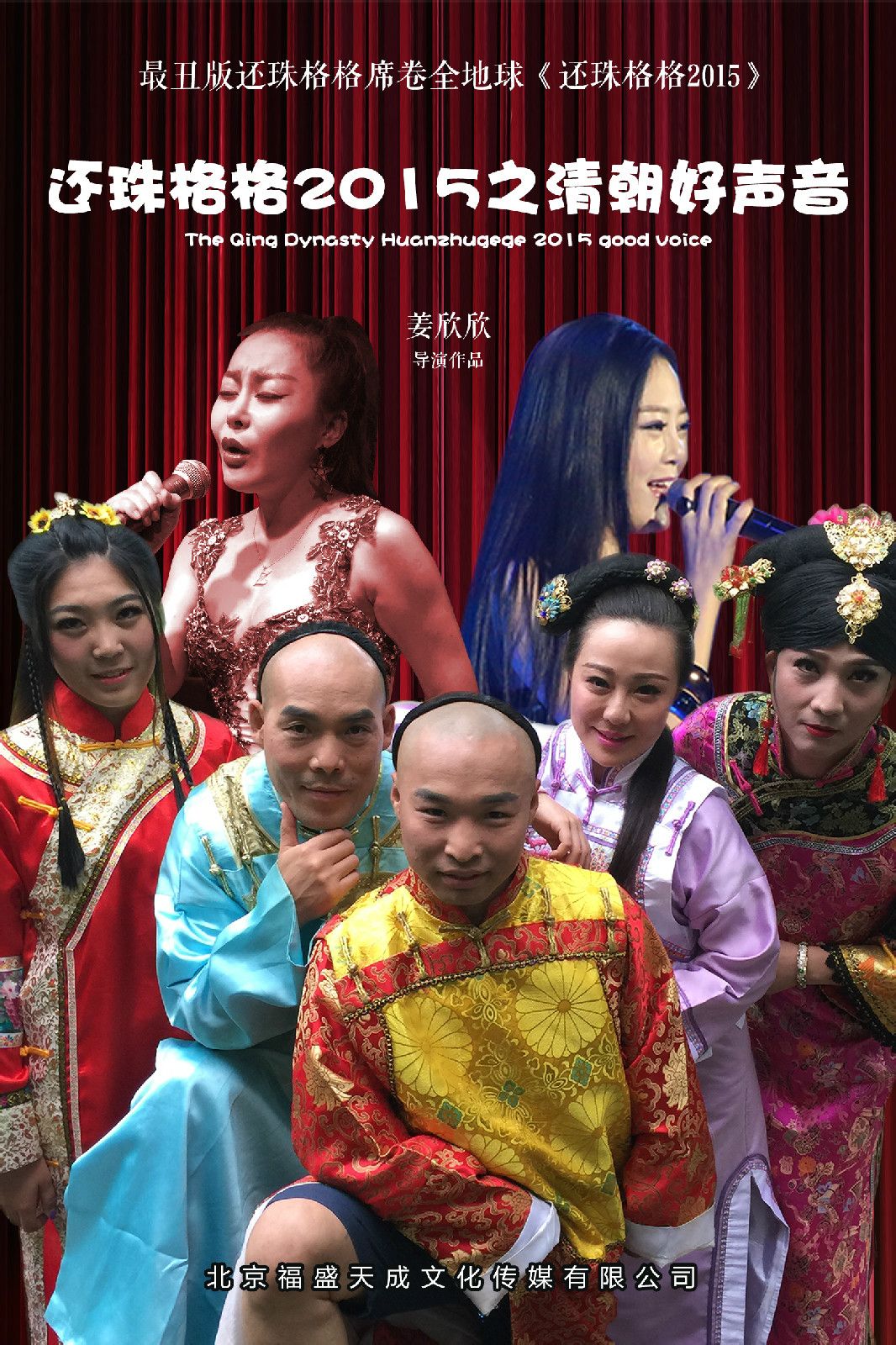 http://www.fjsenfa.cn/pics/default/download/3899cd4ae4db729158f6ddc7fdb2cb08.jpg