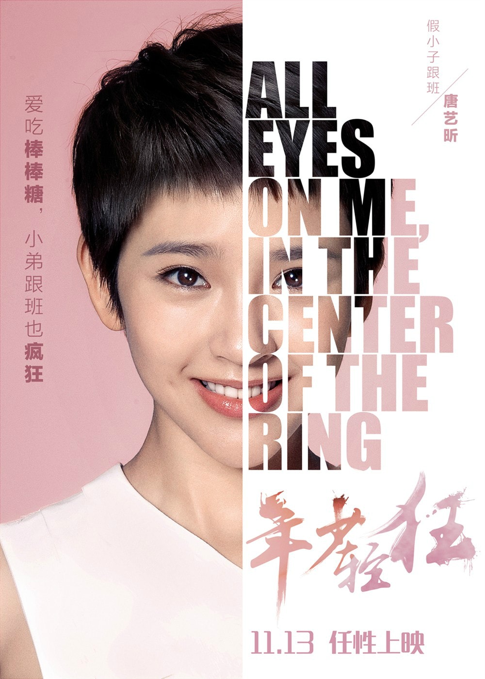 http://www.fjsenfa.cn/pics/default/download/38bdb2c3b398129182ed9a735c9df6fd.jpg