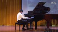 2016年曙光藝術課堂鋼琴聲樂音樂會回放：037貝多芬奏鳴曲《暴風雨》第三樂章演奏：李天允