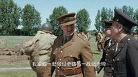 《盟軍奪寶隊》片段：經(jīng)軍事訓練上戰(zhàn)場 計劃盜回藝術(shù)品