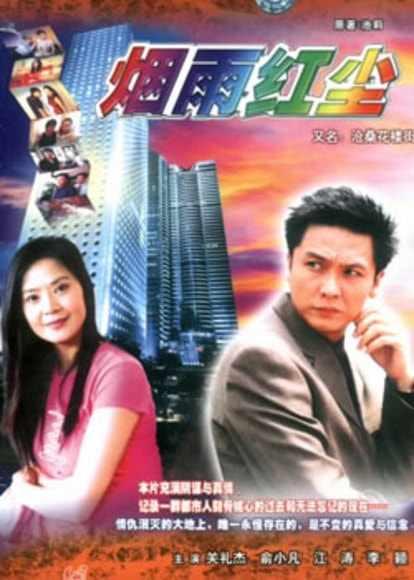 http://www.fjsenfa.cn/pics/default/download/38e2f3bae8bd5062ea39b2c7b5ac8428.jpg