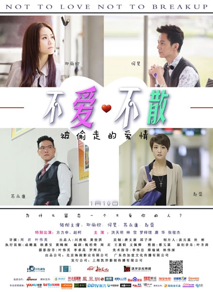 http://www.fjsenfa.cn/pics/default/download/38e4095d96db48a9e76881764fb8053a.jpg