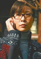 柯藍