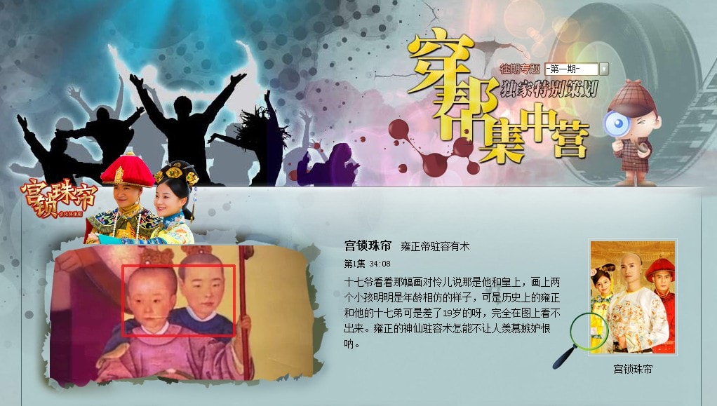 http://www.fjsenfa.cn/pics/default/download/38e6deecd96e8ed0e2540ec02d5846fe.jpg
