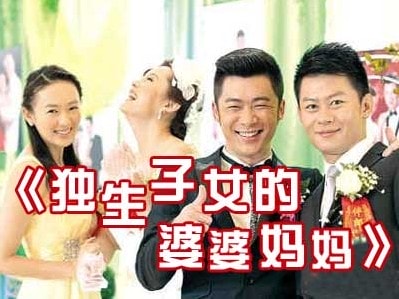 http://www.fjsenfa.cn/pics/default/download/38fa506a3fe8e8aac3c8724fe60eac05.jpg