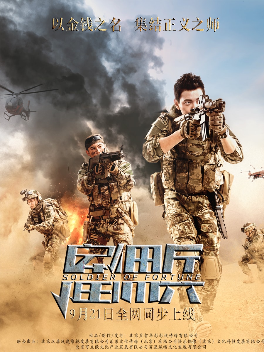 http://www.fjsenfa.cn/pics/default/download/38febb6f628e2f6471f2a18eab59be51.jpg