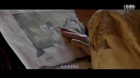 《九州海上牧云記》6分鐘最新先導預告片