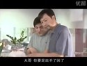 家事無(wú)理 08(1)