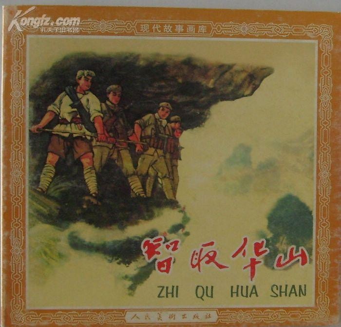 http://www.fjsenfa.cn/pics/default/download/390cc685c292f854115a0e6bee1b6178.jpg