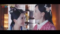 《錦繡未央》“宮變風(fēng)云”版片花 11.11優(yōu)酷全網(wǎng)首播