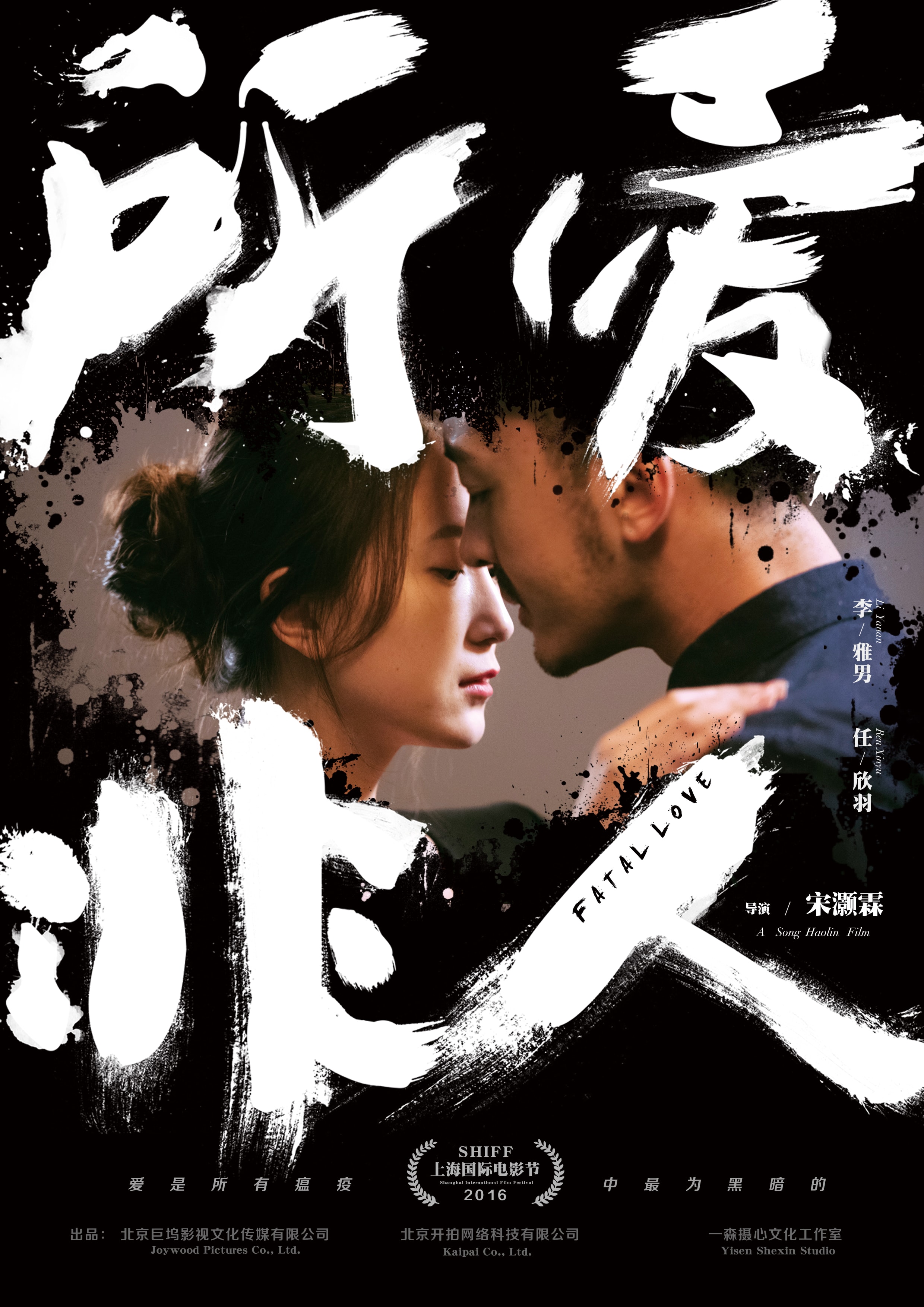 http://www.fjsenfa.cn/pics/default/download/3913c30eedef724b67fef4f8a57cdc77.jpg