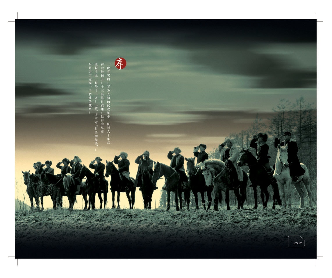 http://www.fjsenfa.cn/pics/default/download/391b/e26c8f40af7ccd8e11896d11e825.jpg