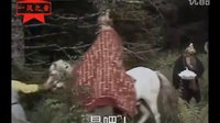 憤怒唐僧野生動物園險喪命，機智悟空大戰東北虎巧避險（尋夢收藏）