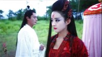《花千骨》大結局趙麗穎 妖神紅妝 盡顯高貴冷艷氣質