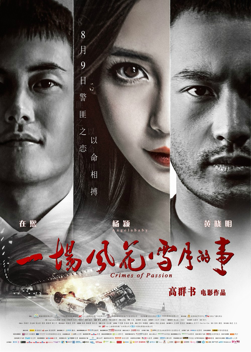 http://www.fjsenfa.cn/pics/default/download/39316dda47ff3a7218ef5a39e86a20e7.jpg