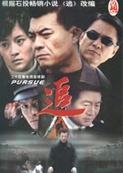 http://www.fjsenfa.cn/pics/default/download/3933dd9785fa62725660b313e362113d.jpg