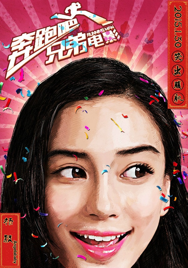 http://www.fjsenfa.cn/pics/default/download/3934f851f497965a8d284389ed53d445.jpg