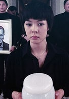劉一含