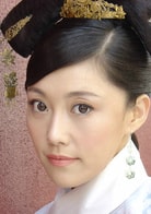 傅沖