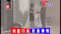 [再愛(ài)一次  真真缺男聲]