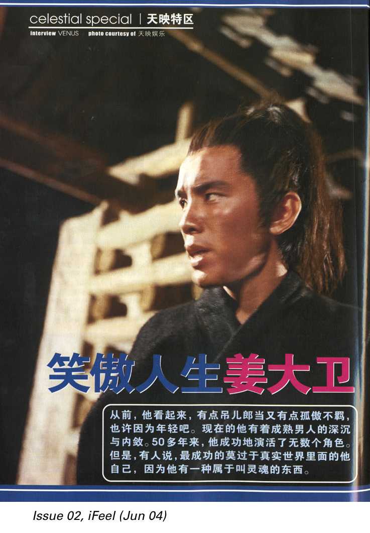 http://www.fjsenfa.cn/pics/default/download/393debb93c4600164846752ab8a39fcb.jpg