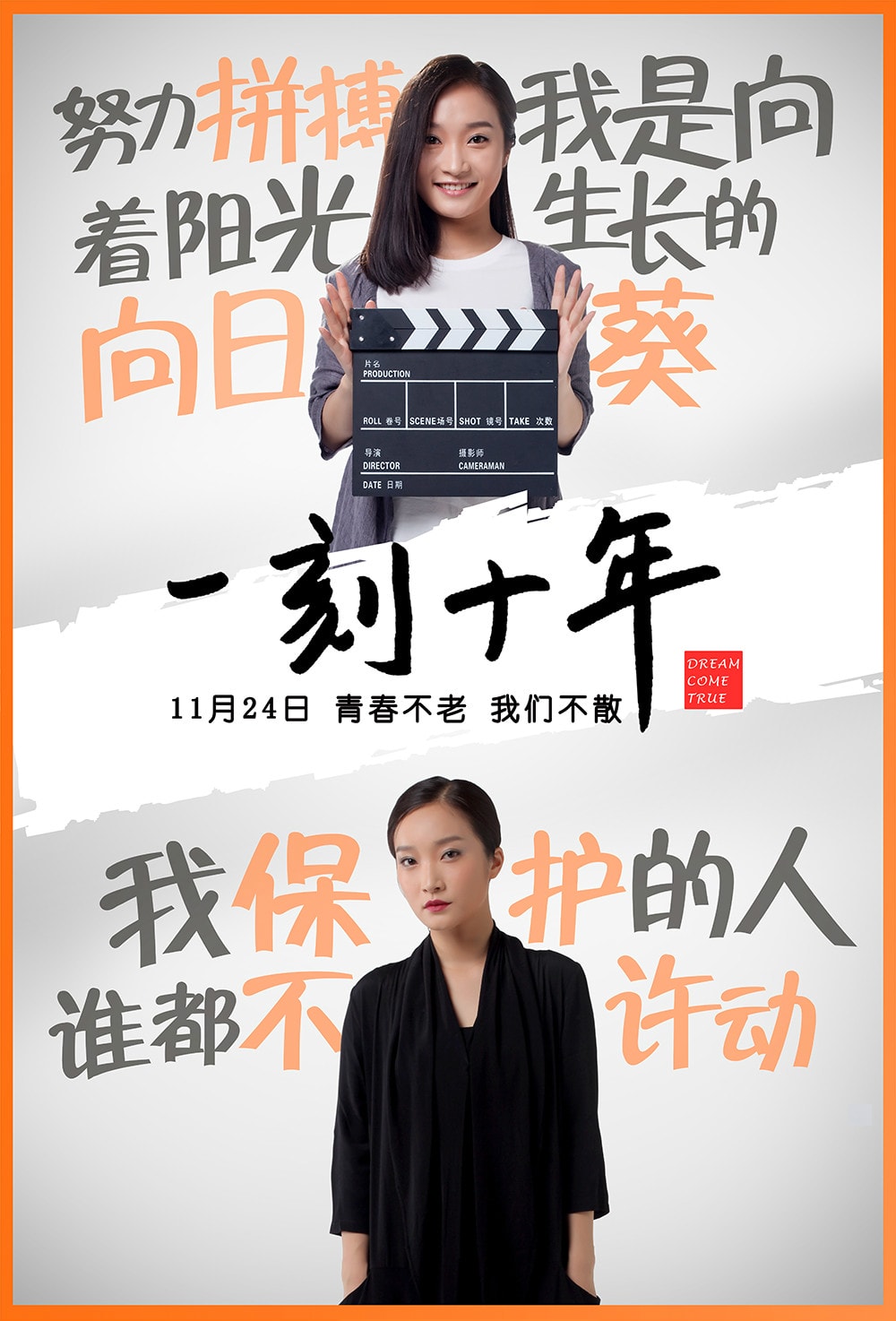 http://www.fjsenfa.cn/pics/default/download/394750b5796351ec80d807c8026f973b.jpg