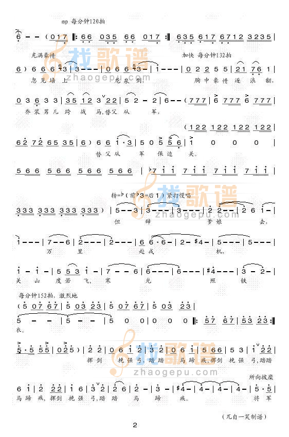 http://www.fjsenfa.cn/pics/default/download/3954470630230cae0fa52cc24a35180a.jpg