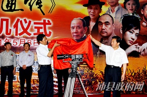 http://www.fjsenfa.cn/pics/default/download/395f44b9bdacdac42f8878d800b9939e.jpg