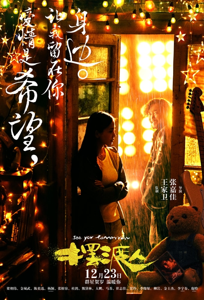 http://www.fjsenfa.cn/pics/default/download/3961a6e8412cd7726ea275ed00bc6856.jpg