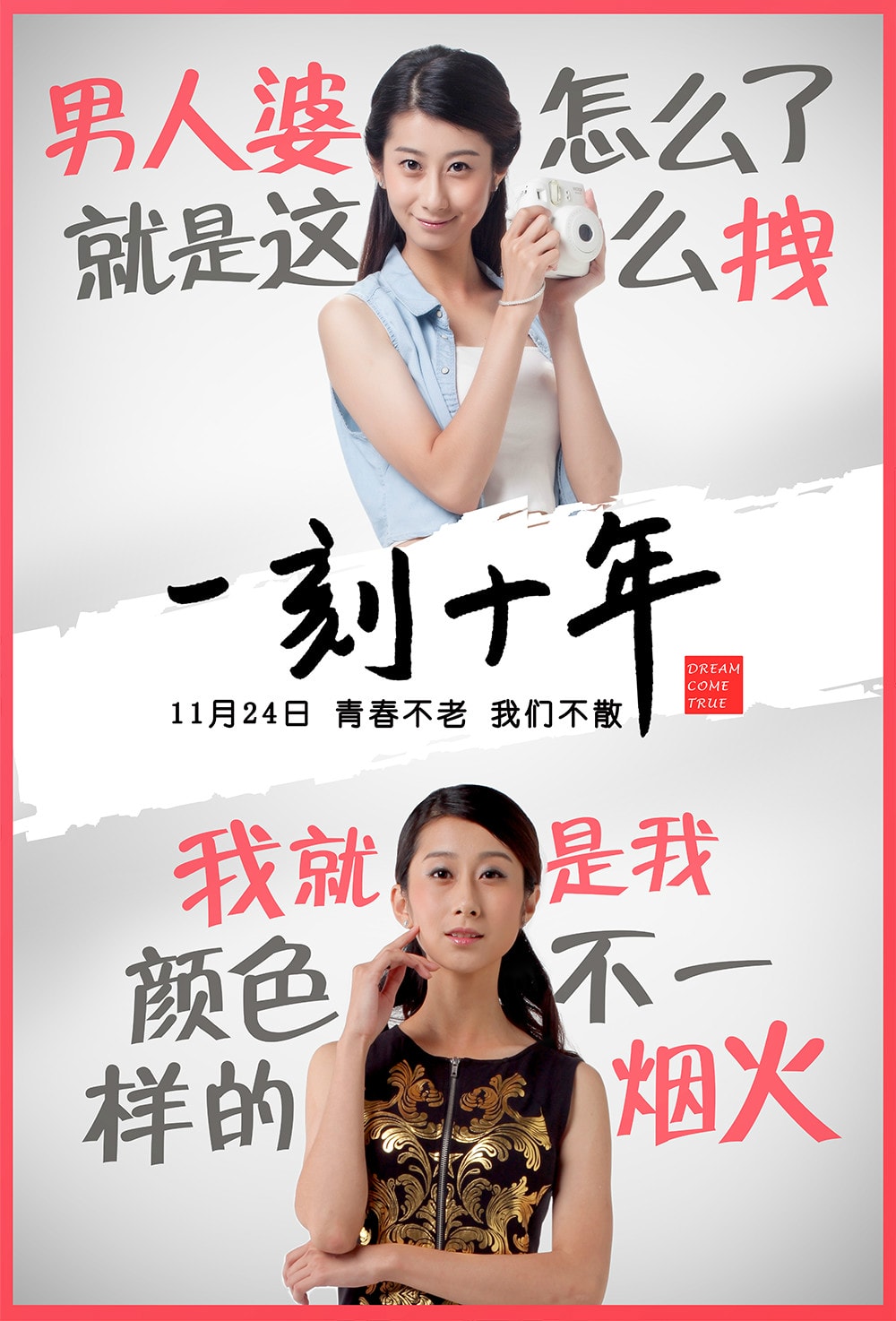 http://www.fjsenfa.cn/pics/default/download/3970d978f6caa9652224f6551bbc7afa.jpg